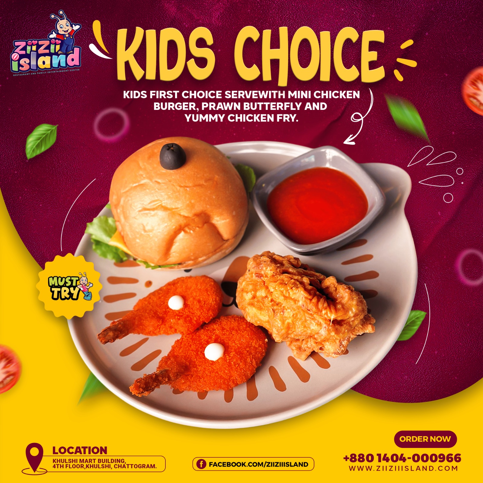 Kids Choice